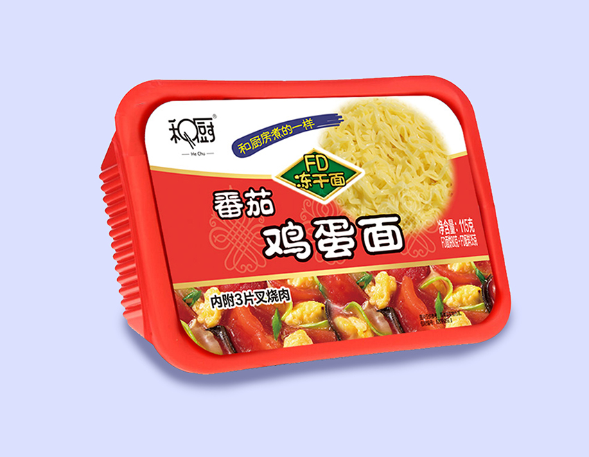 濰坊方便食品標(biāo)簽