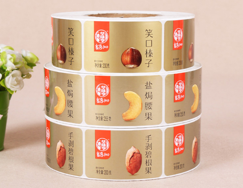濰坊干果標(biāo)簽