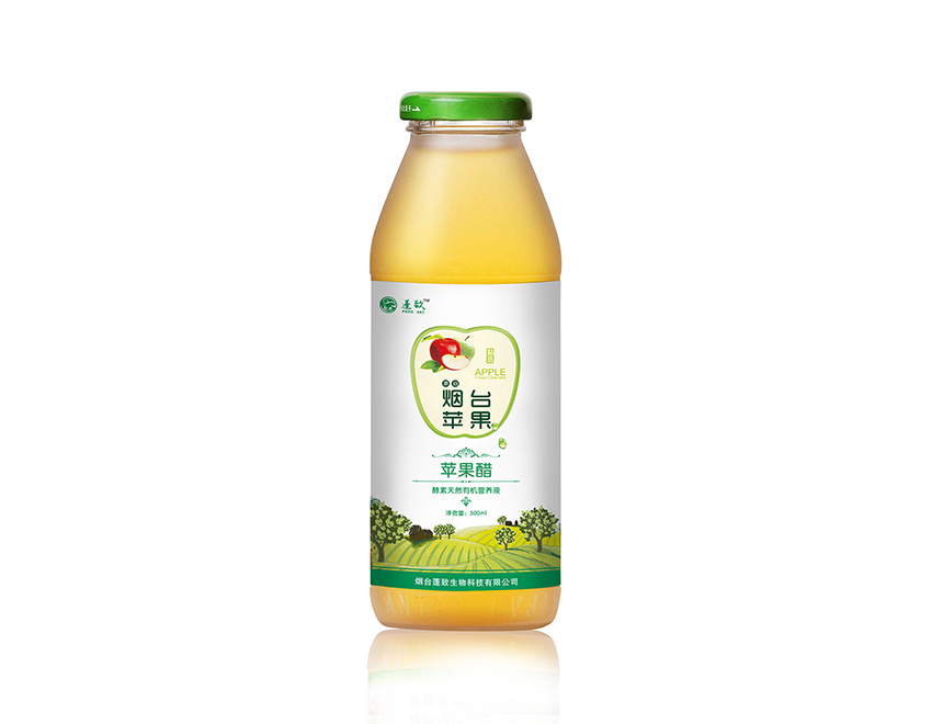 蘋(píng)果醋標(biāo)簽